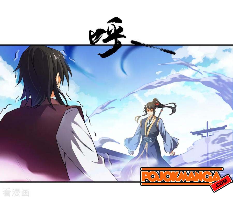 Read Peerless Soul ID Manga Online