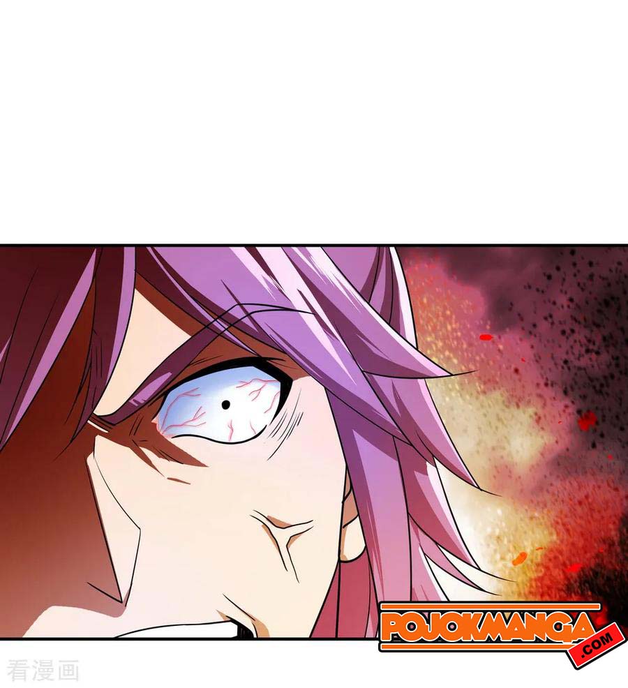 Read Peerless Soul ID Manga Online
