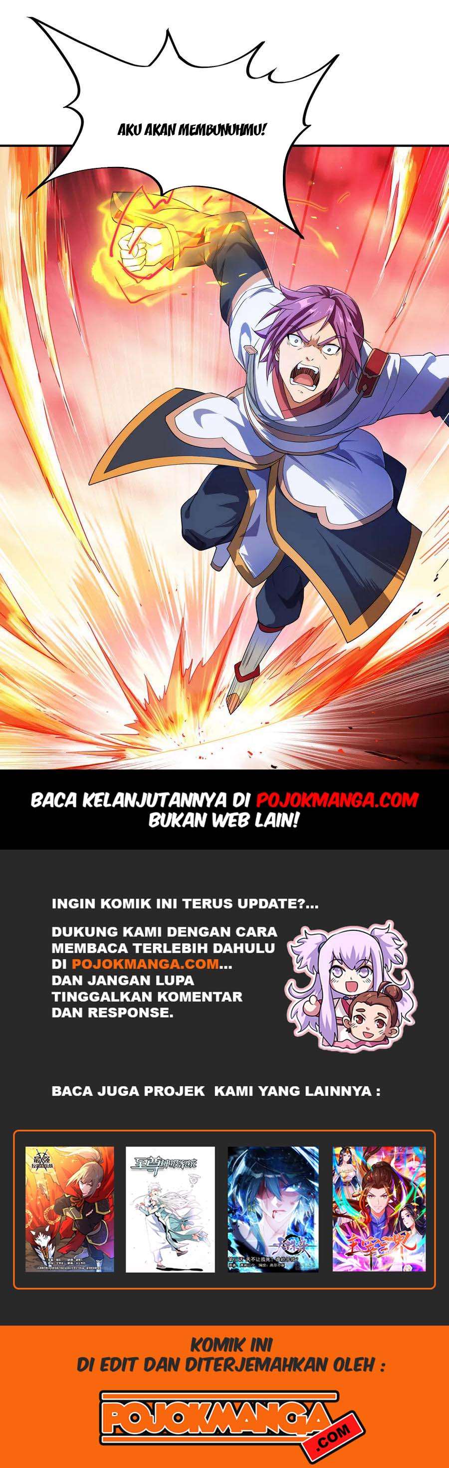 Read Peerless Soul ID Manga Online
