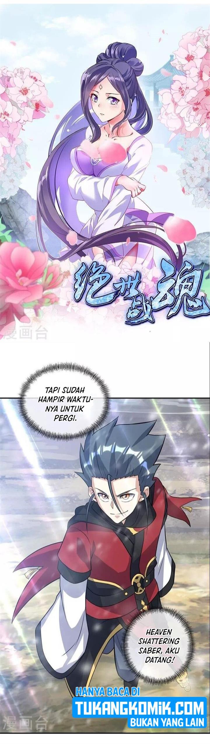 Read Peerless Soul ID Manga Online
