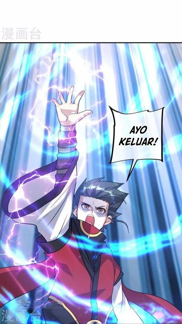 Read Peerless Soul ID Manga Online