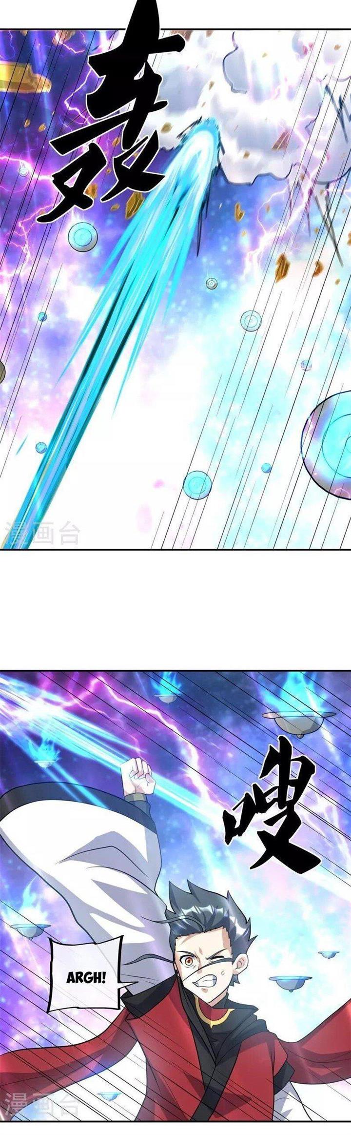 Read Peerless Soul ID Manga Online