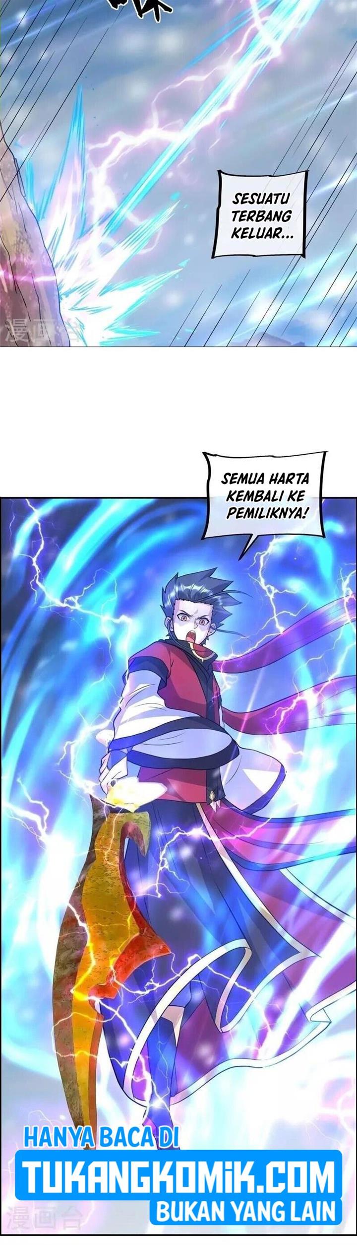 Read Peerless Soul ID Manga Online
