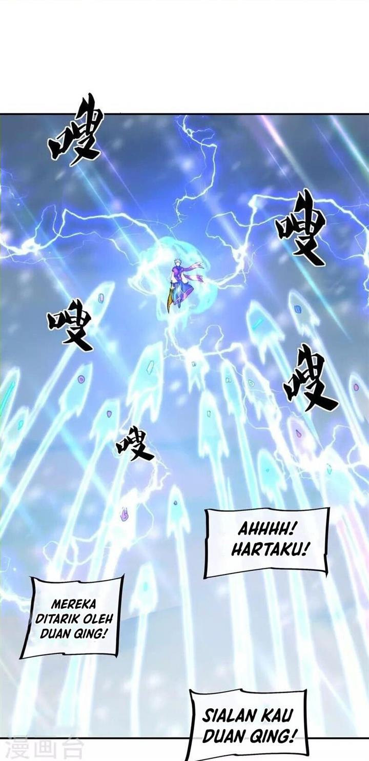 Read Peerless Soul ID Manga Online