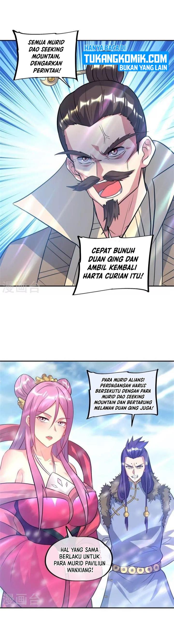 Read Peerless Soul ID Manga Online