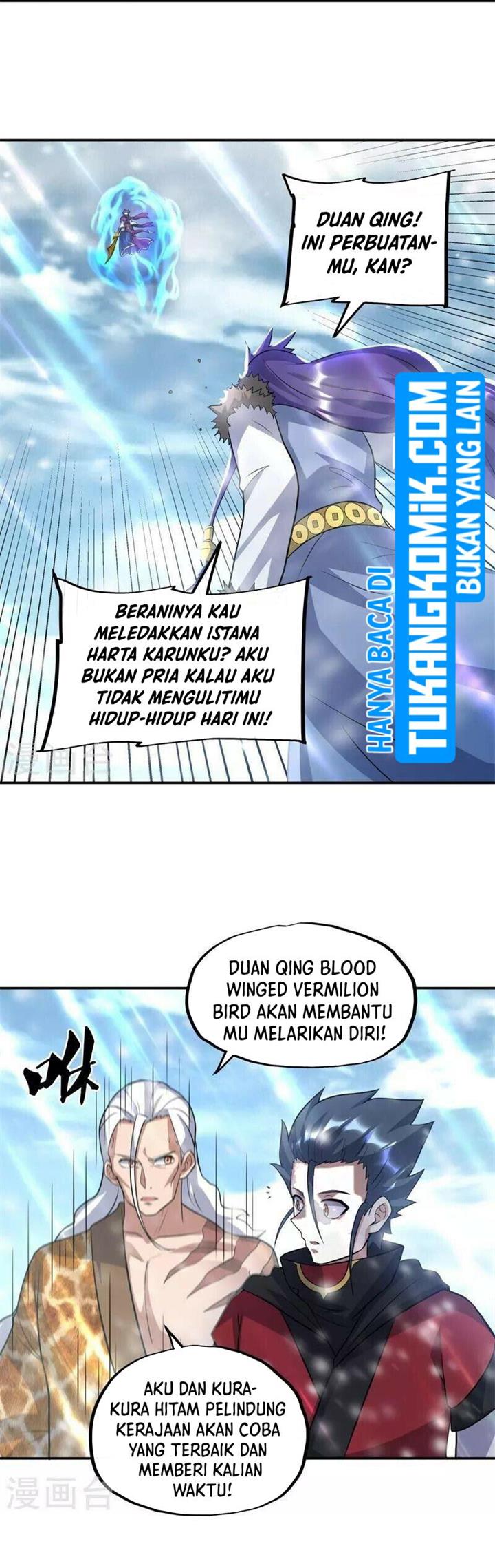 Read Peerless Soul ID Manga Online