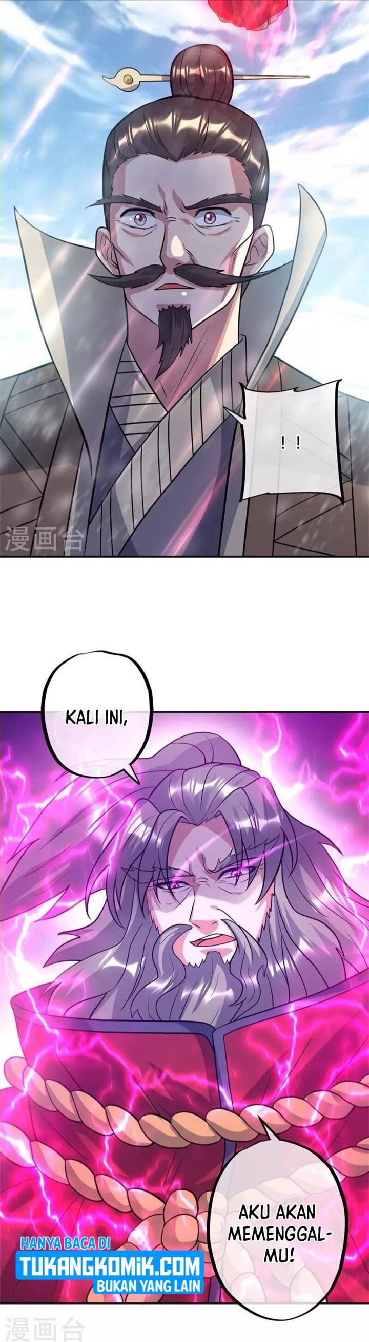 Read Peerless Soul ID Manga Online