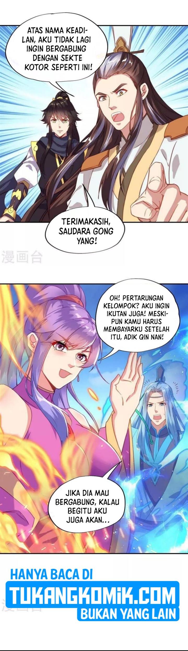 Read Peerless Soul ID Manga Online