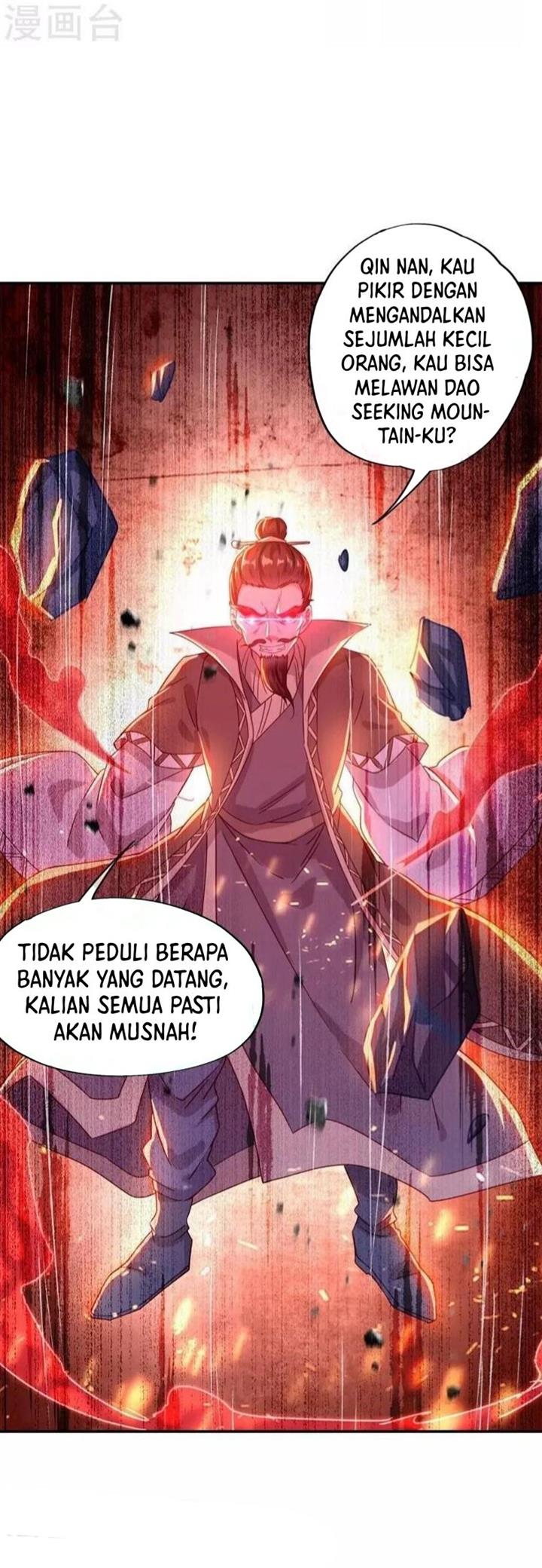 Read Peerless Soul ID Manga Online