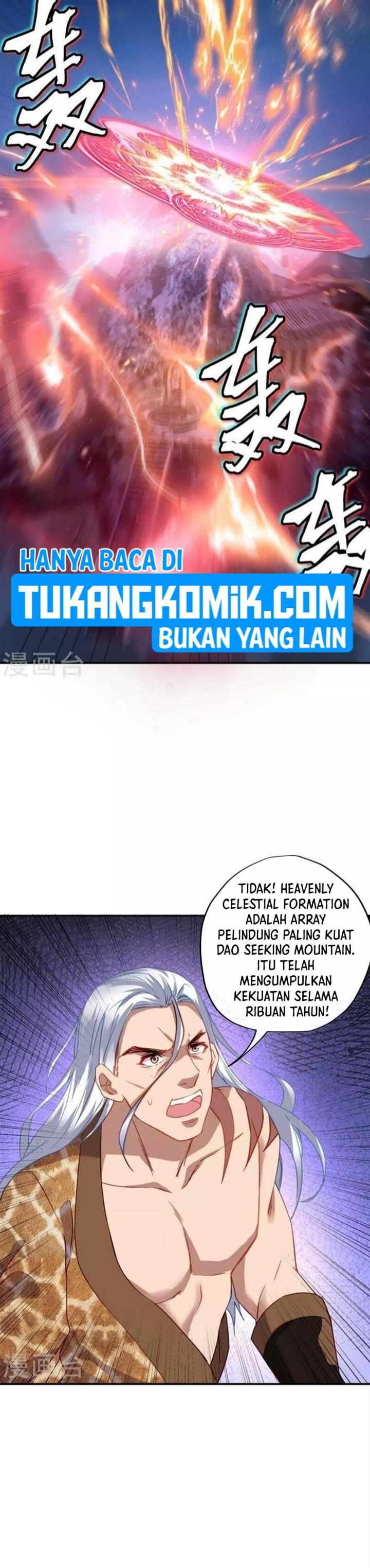 Read Peerless Soul ID Manga Online