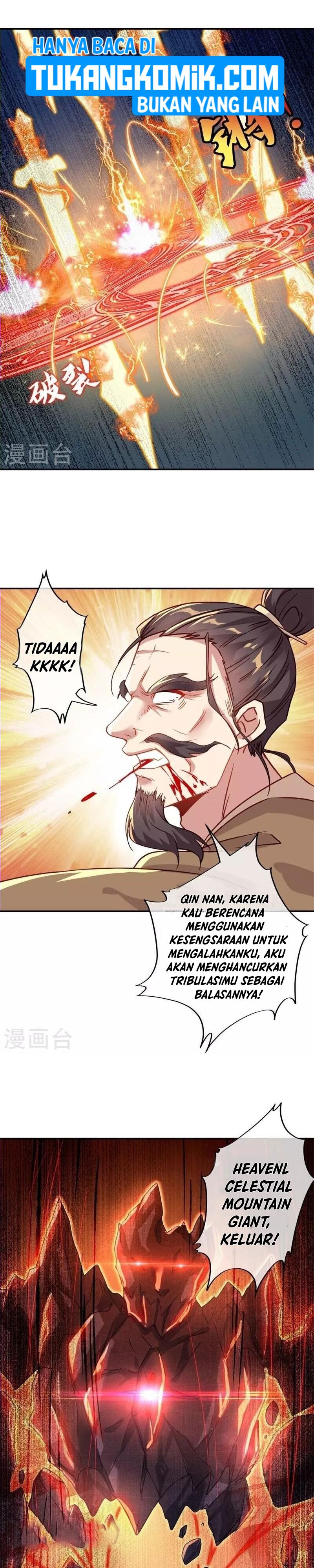 Read Peerless Soul ID Manga Online