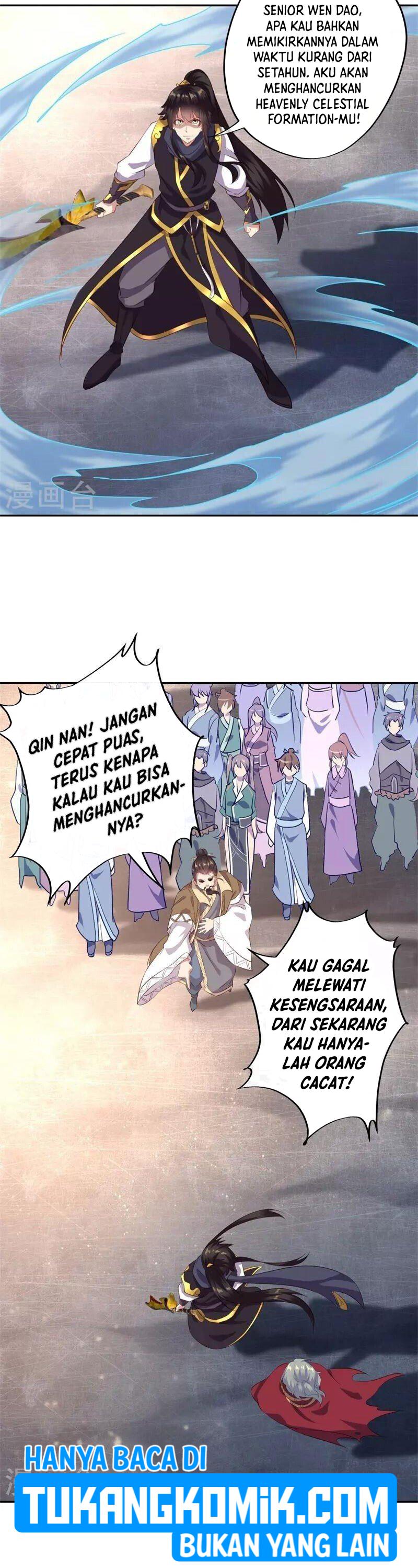 Read Peerless Soul ID Manga Online