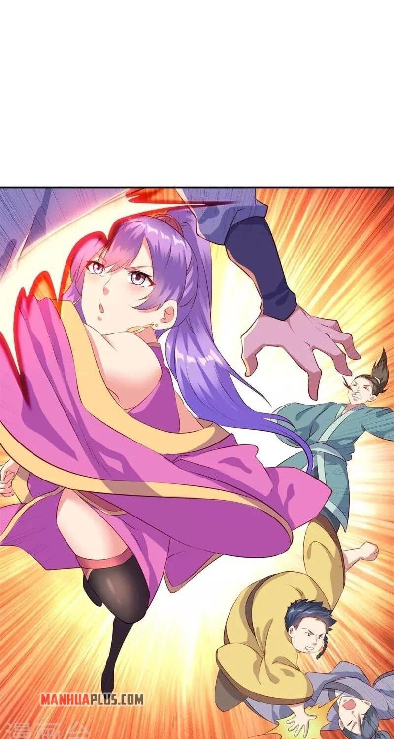 Read Peerless Soul ID Manga Online