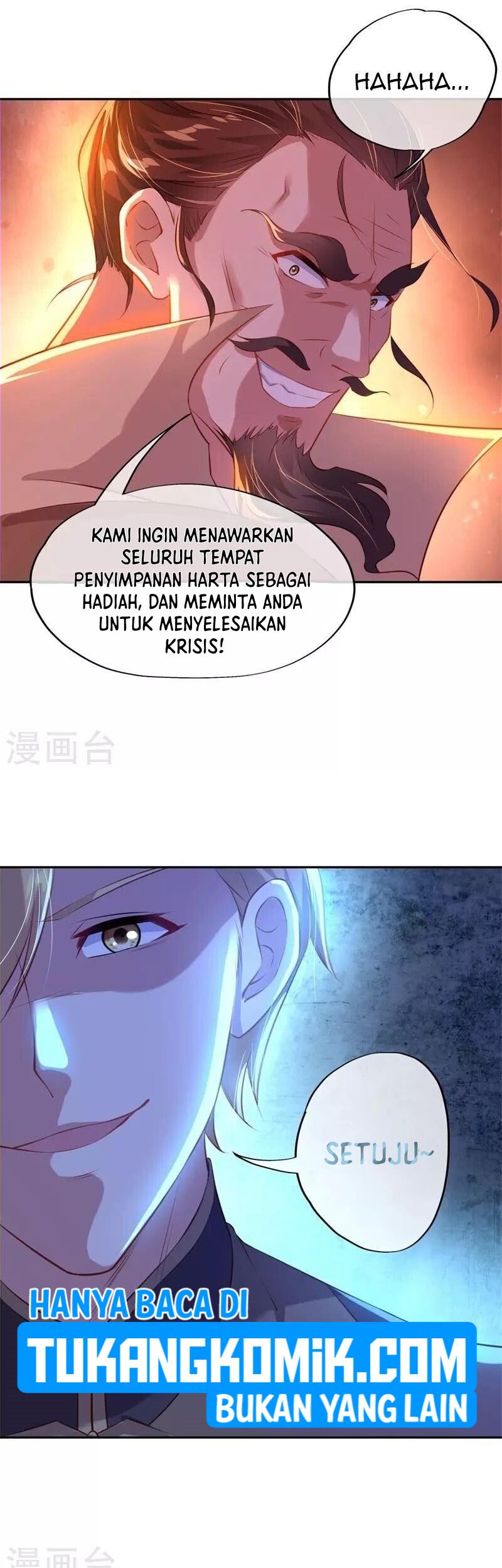 Read Peerless Soul ID Manga Online