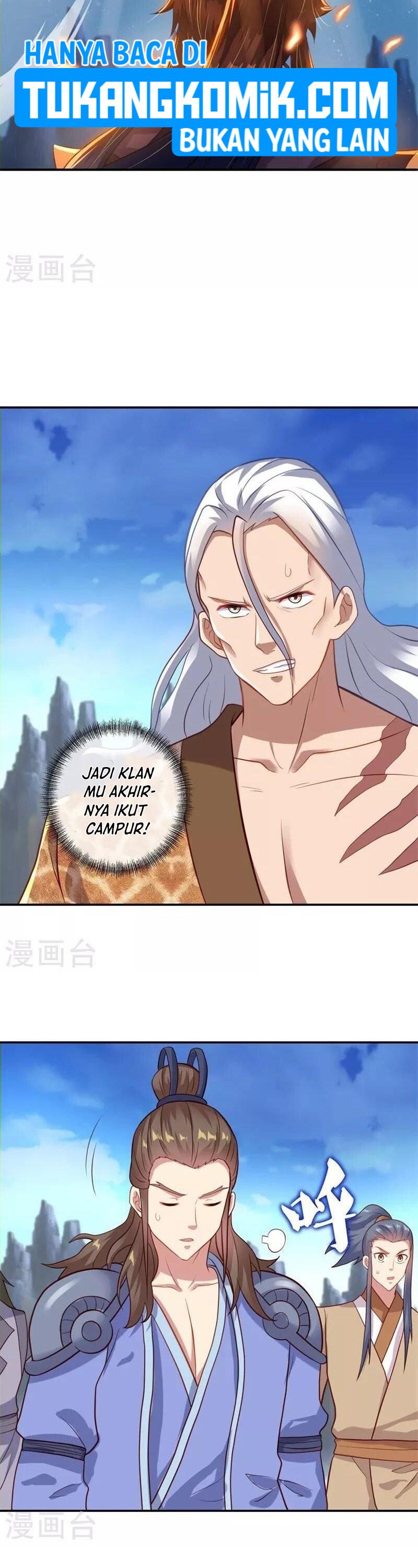 Read Peerless Soul ID Manga Online