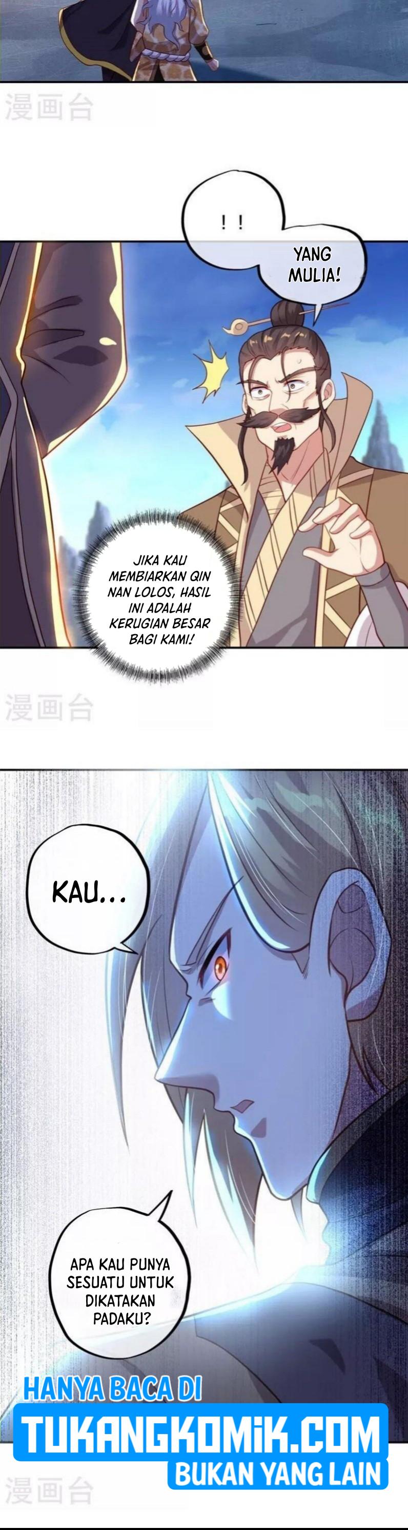 Read Peerless Soul ID Manga Online