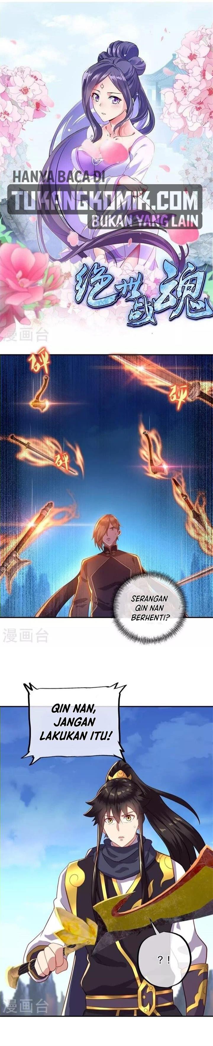 Read Peerless Soul ID Manga Online