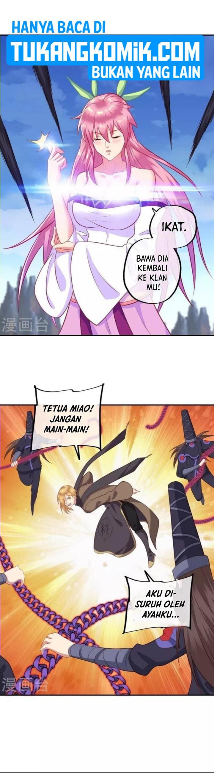 Read Peerless Soul ID Manga Online