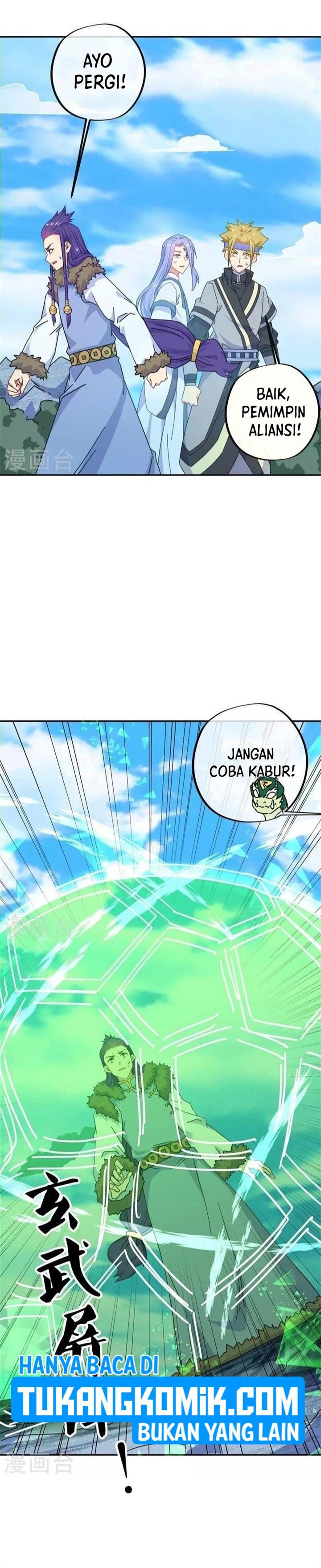 Read Peerless Soul ID Manga Online
