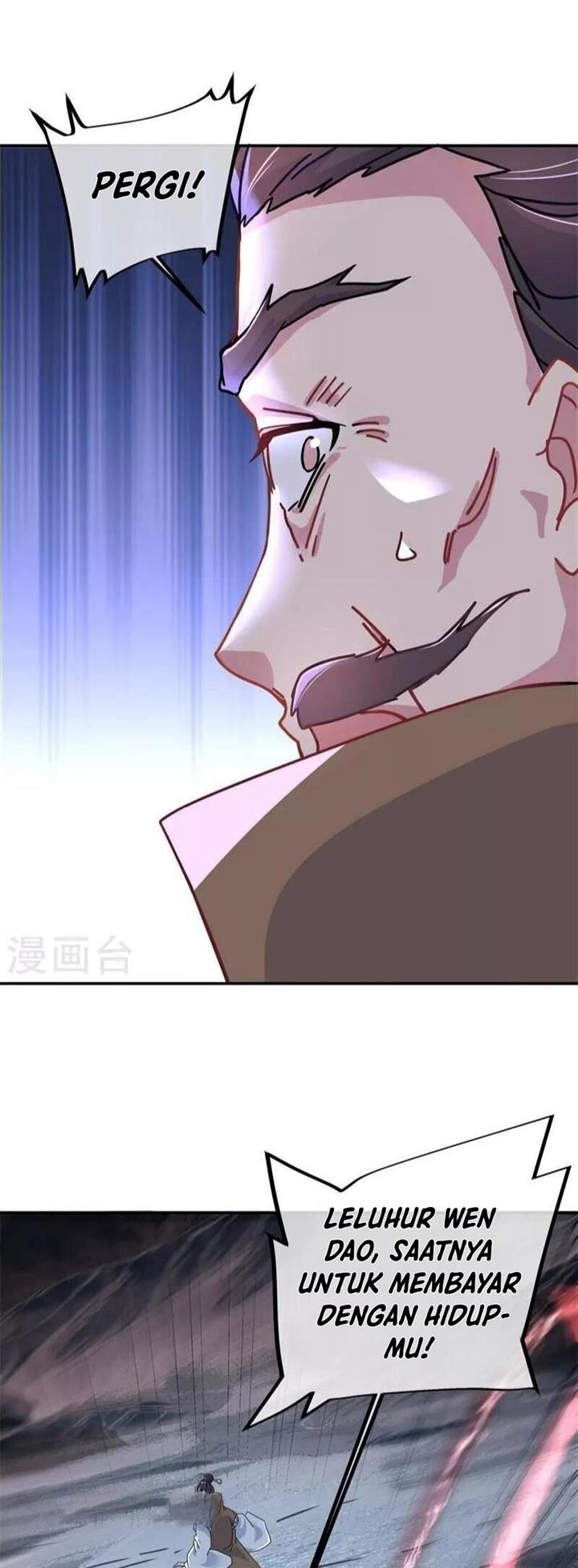 Read Peerless Soul ID Manga Online