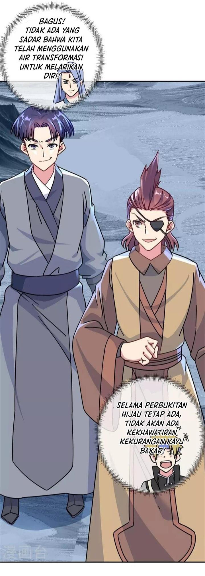 Read Peerless Soul ID Manga Online