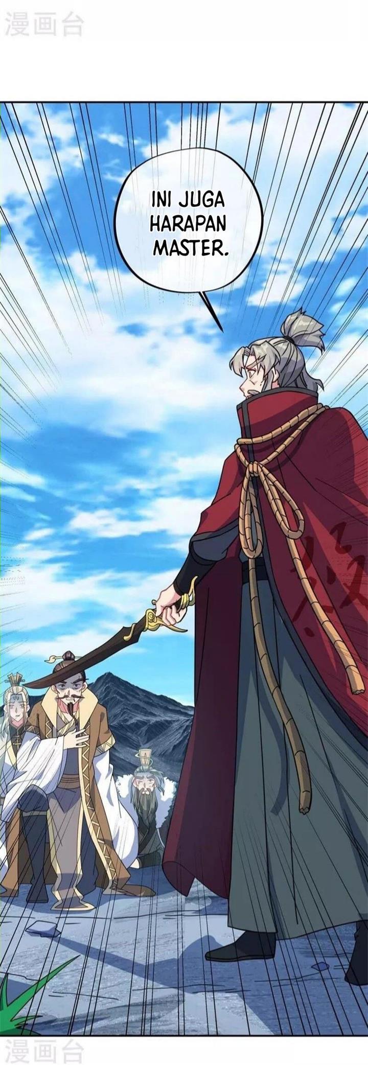 Read Peerless Soul ID Manga Online