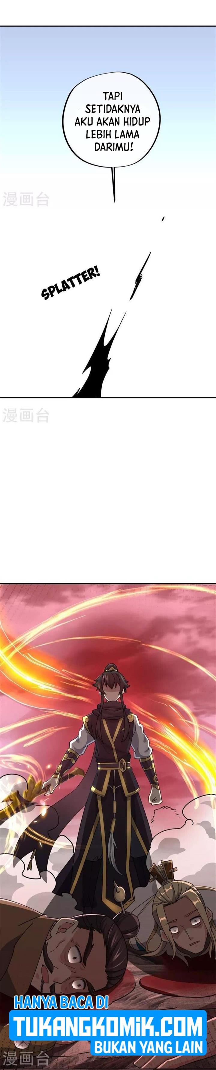 Read Peerless Soul ID Manga Online