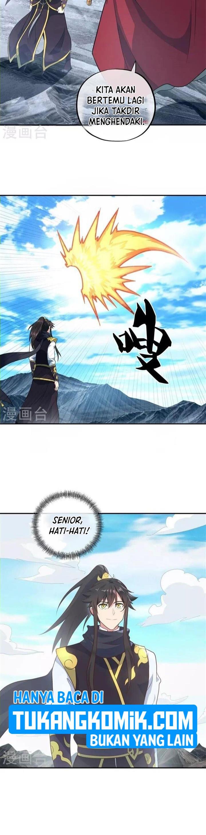 Read Peerless Soul ID Manga Online