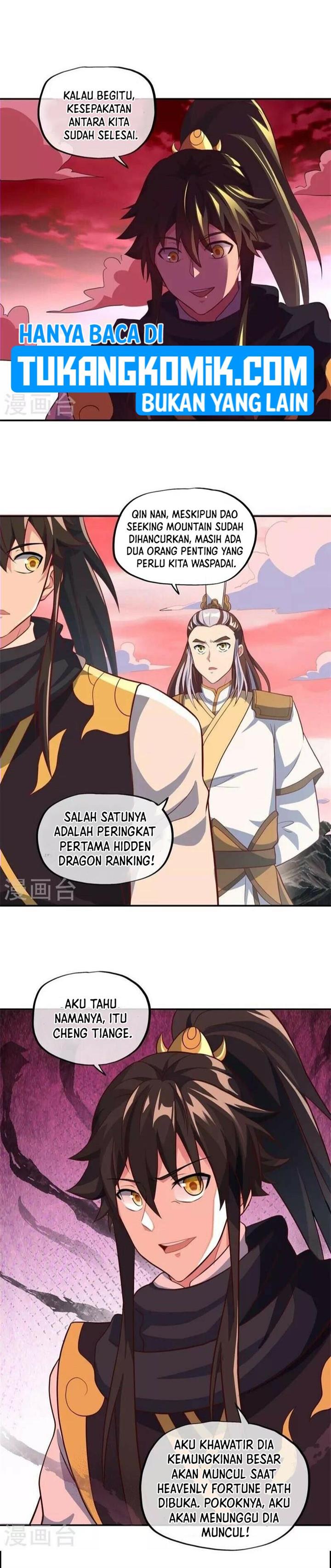Read Peerless Soul ID Manga Online