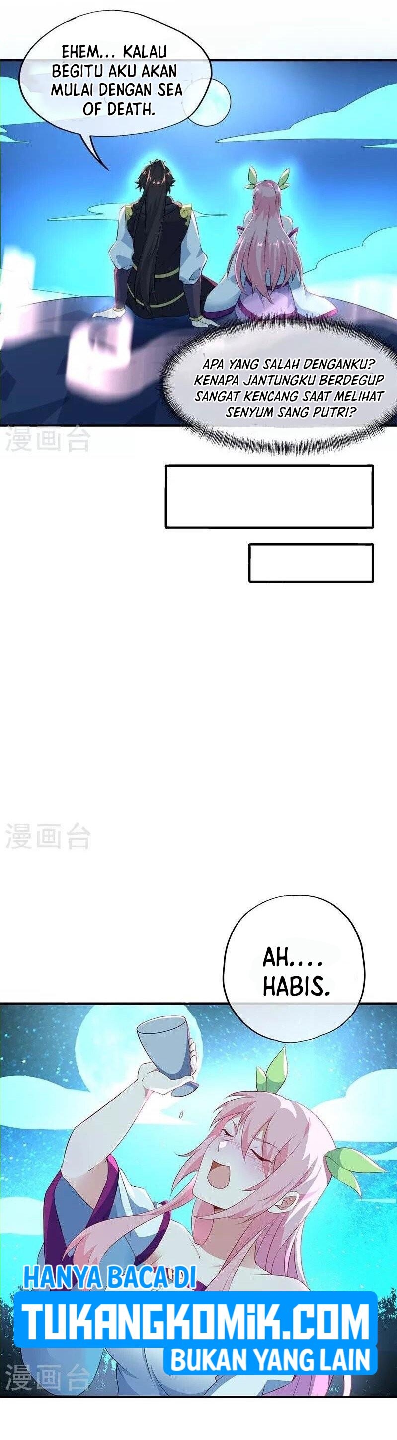 Read Peerless Soul ID Manga Online