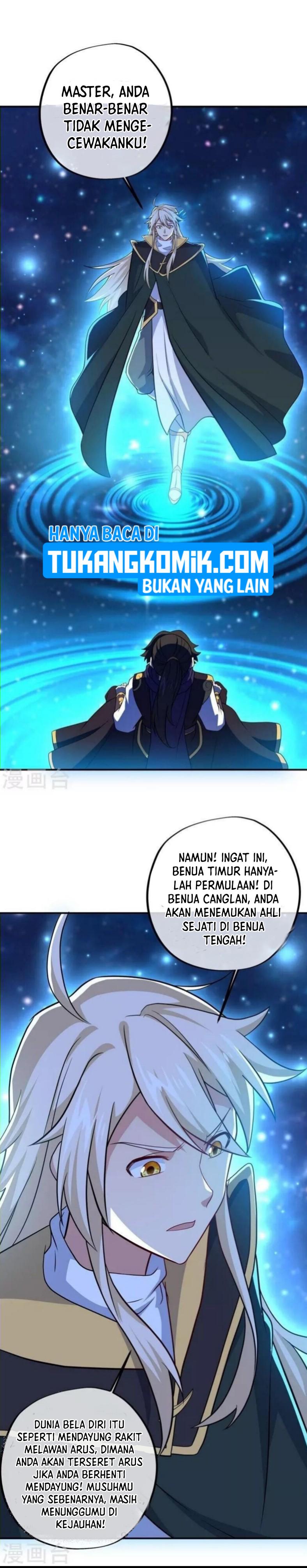 Read Peerless Soul ID Manga Online