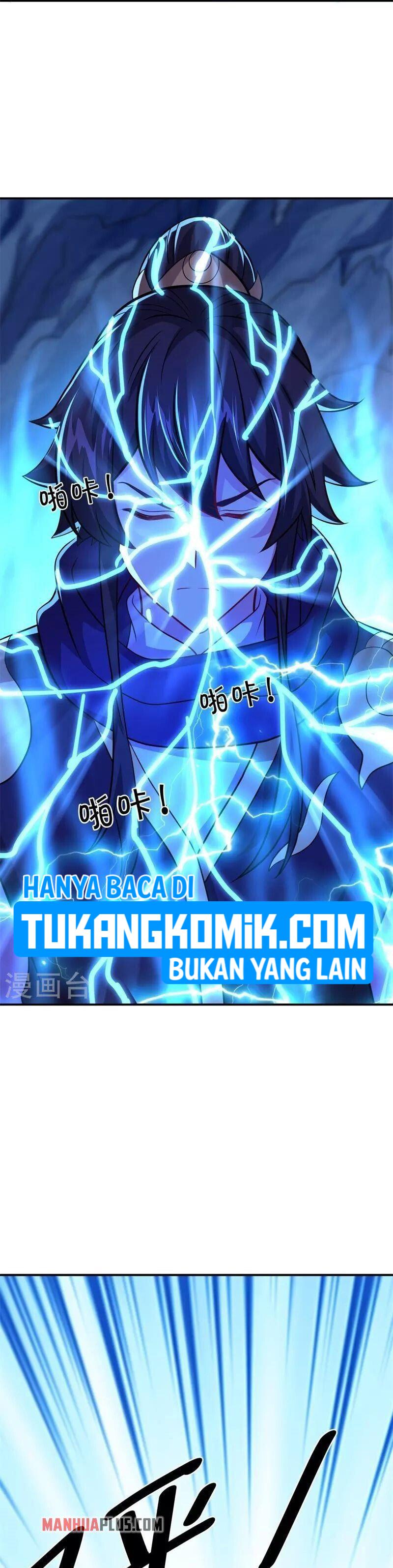 Read Peerless Soul ID Manga Online