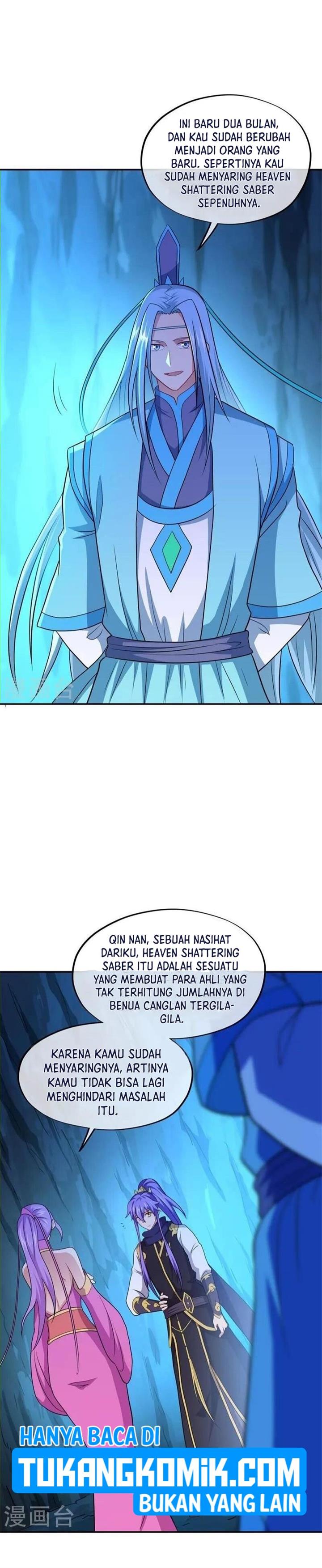 Read Peerless Soul ID Manga Online