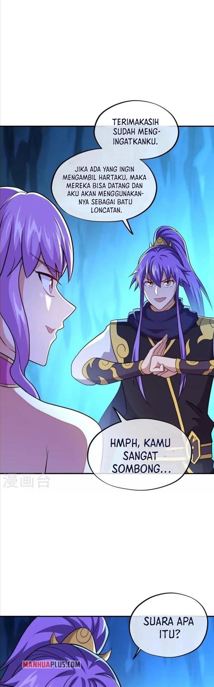 Read Peerless Soul ID Manga Online