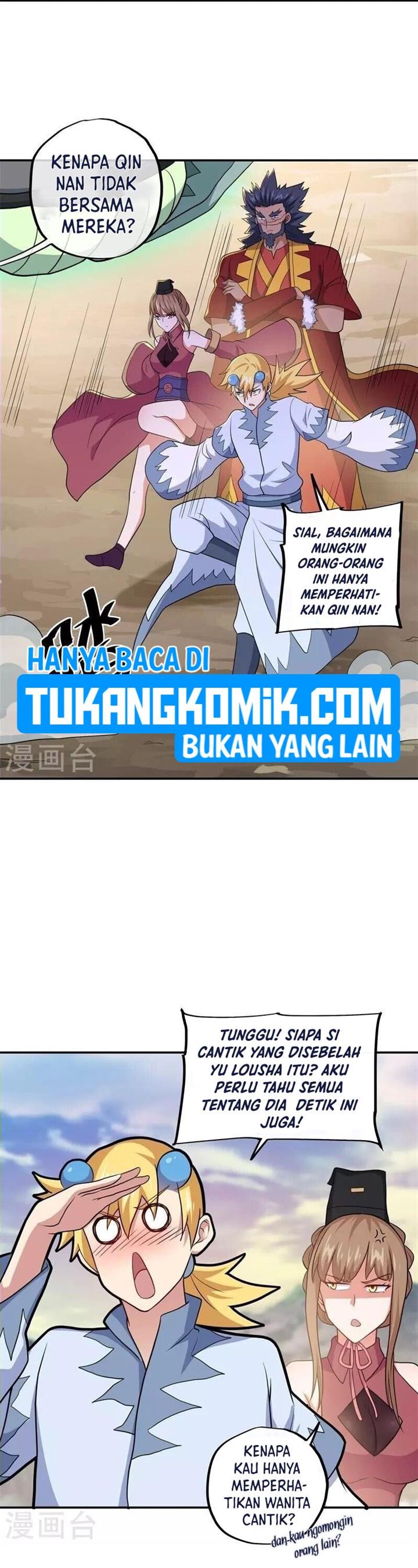 Read Peerless Soul ID Manga Online