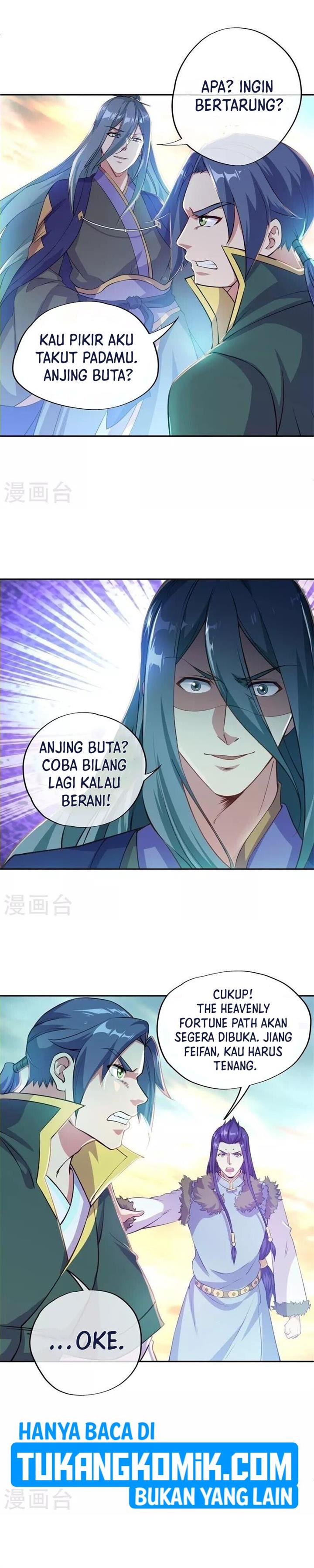 Read Peerless Soul ID Manga Online