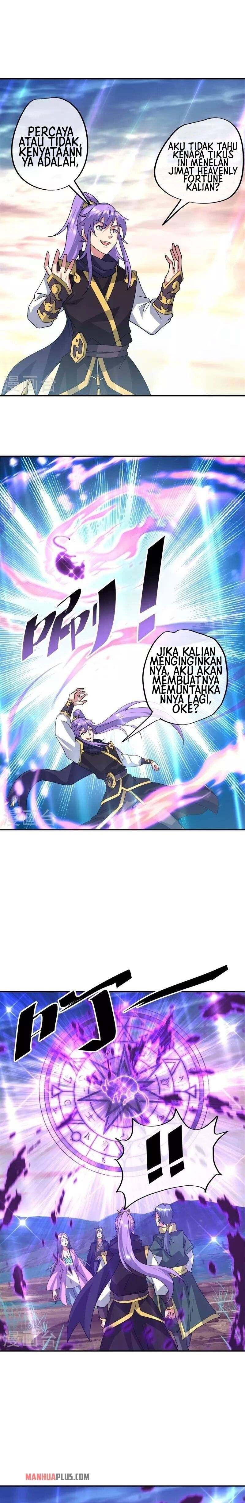 Read Peerless Soul ID Manga Online