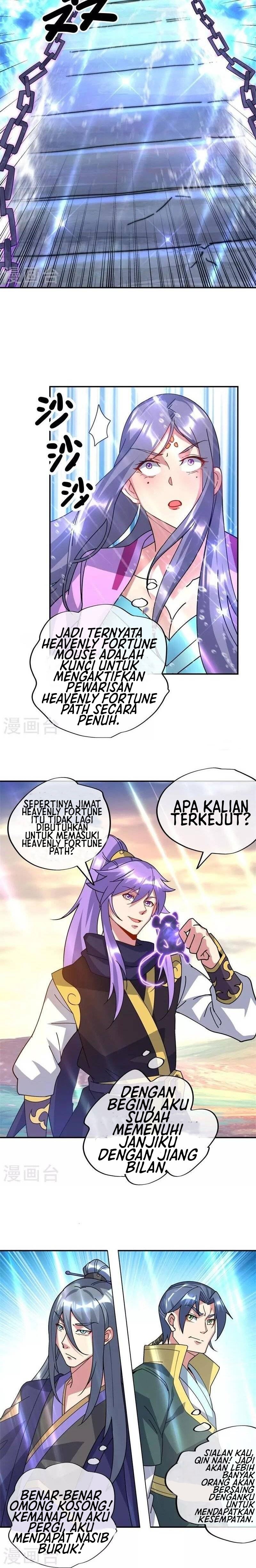 Read Peerless Soul ID Manga Online