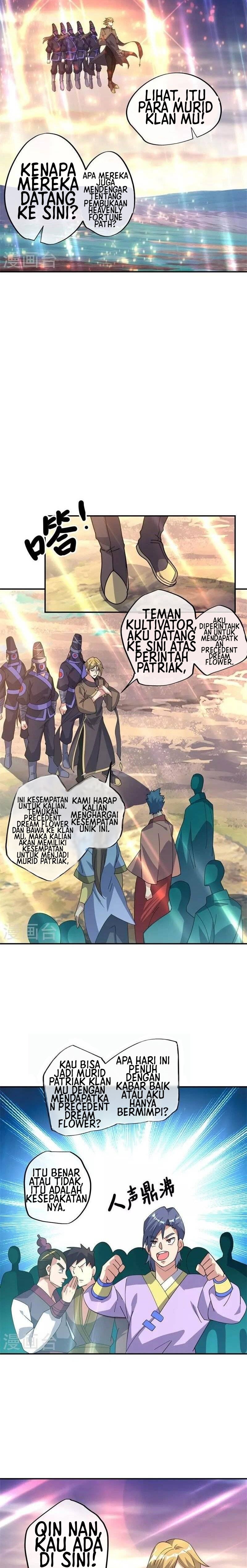 Read Peerless Soul ID Manga Online
