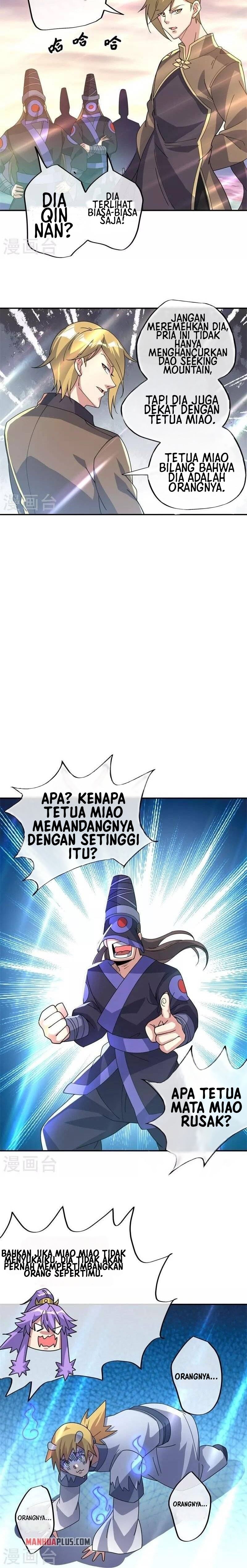 Read Peerless Soul ID Manga Online