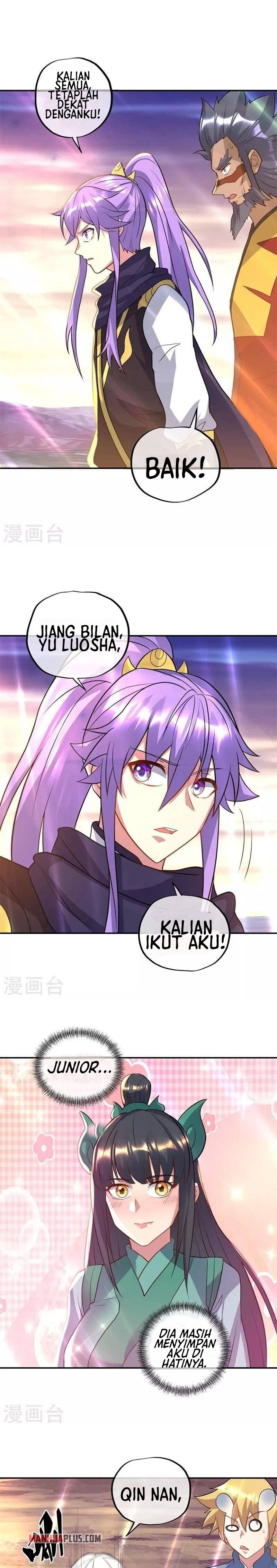 Read Peerless Soul ID Manga Online