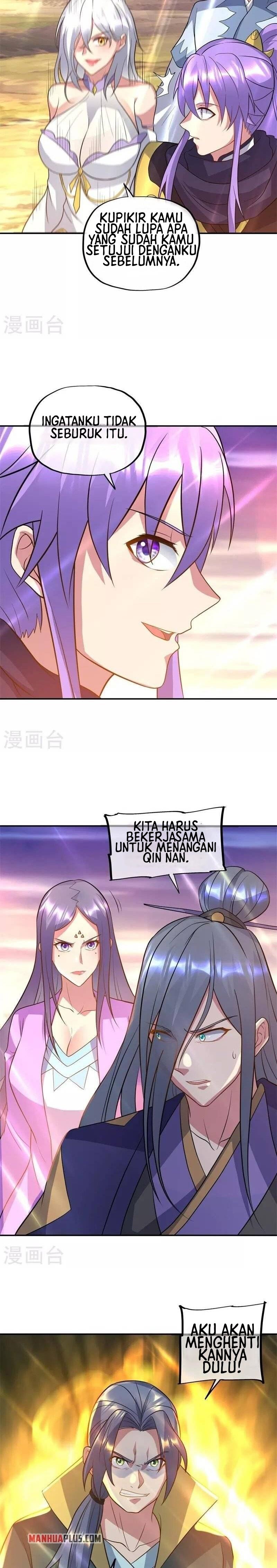 Read Peerless Soul ID Manga Online
