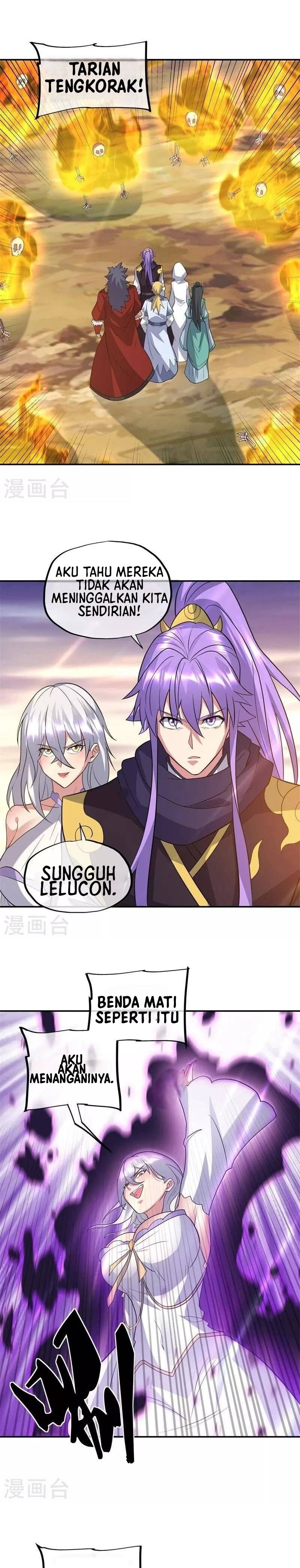 Read Peerless Soul ID Manga Online