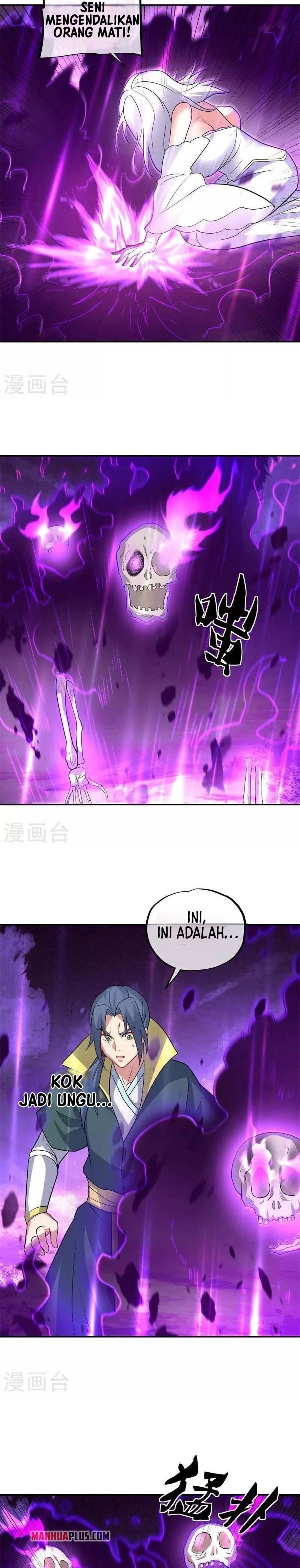 Read Peerless Soul ID Manga Online