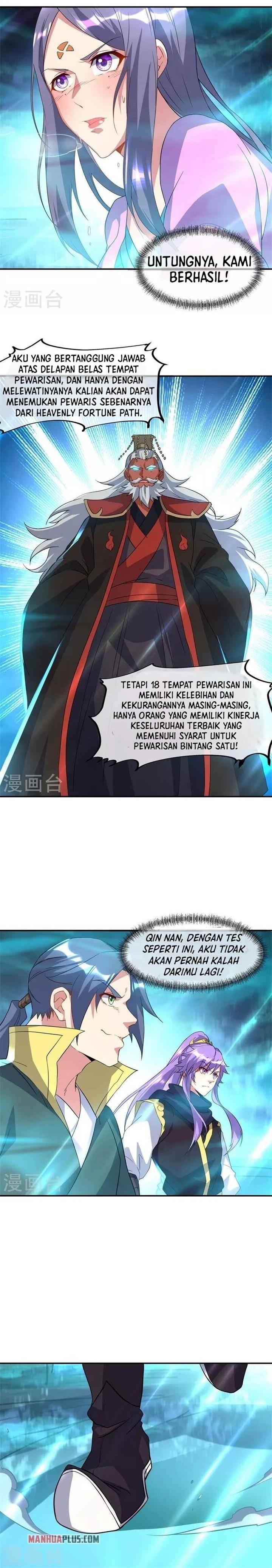 Read Peerless Soul ID Manga Online