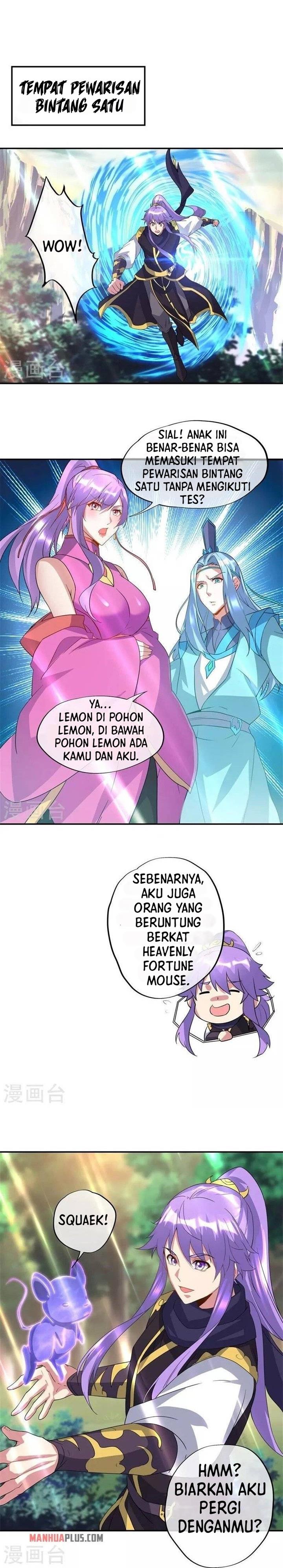 Read Peerless Soul ID Manga Online