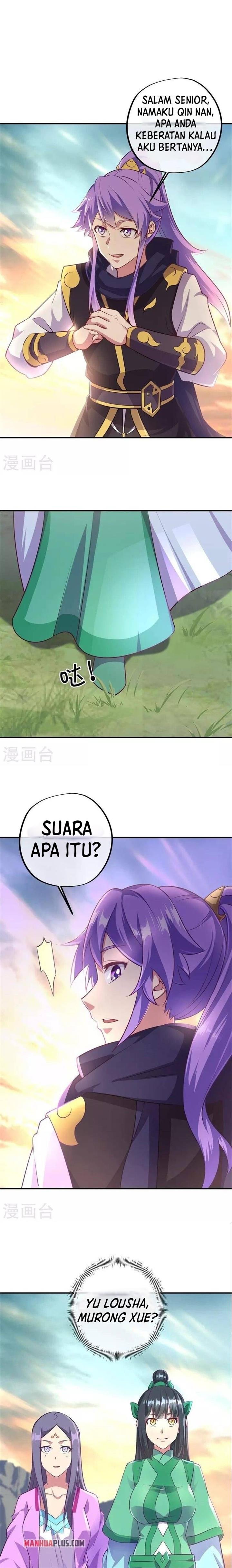 Read Peerless Soul ID Manga Online