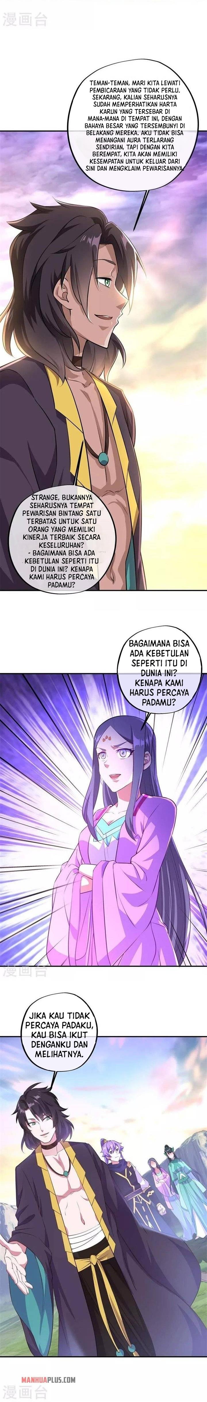 Read Peerless Soul ID Manga Online