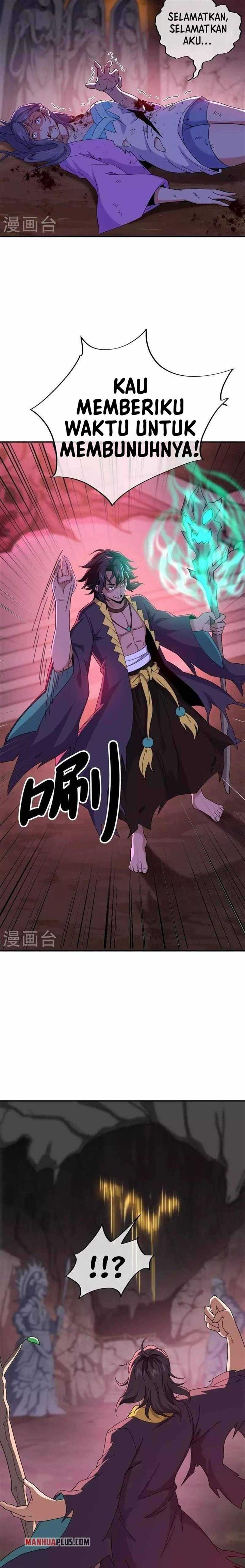 Read Peerless Soul ID Manga Online