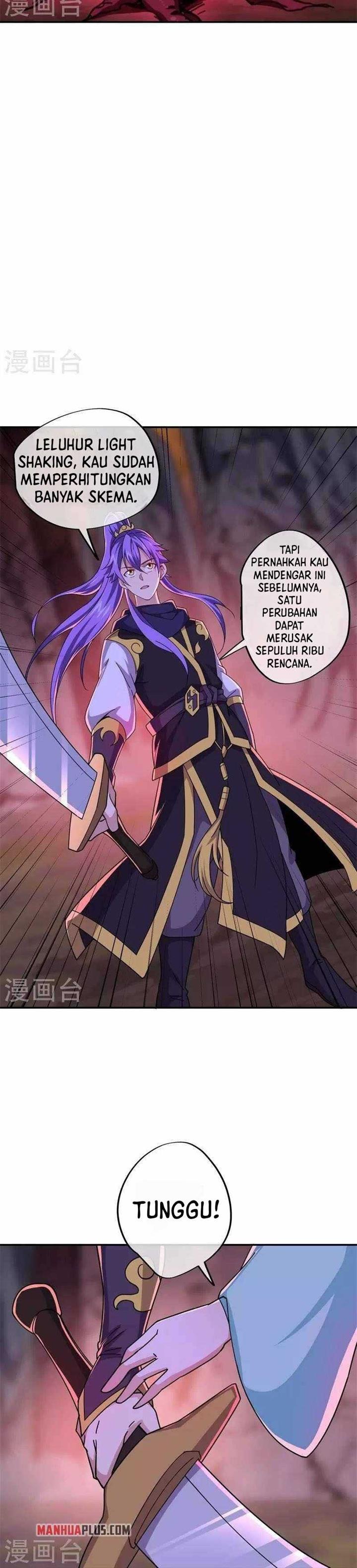 Read Peerless Soul ID Manga Online